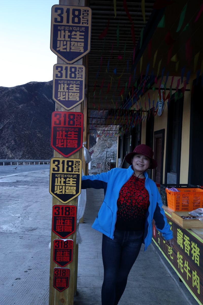 西藏珠峰四天旅游攻略,西藏珠峰四日游最美