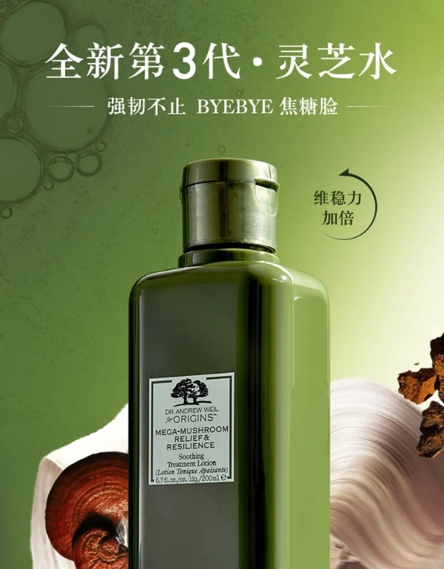 你还为皮肤问题而发愁吗,你的皮肤问题能拖多久