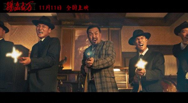 今年黑马悬疑电影,今年黑马电视剧悬疑