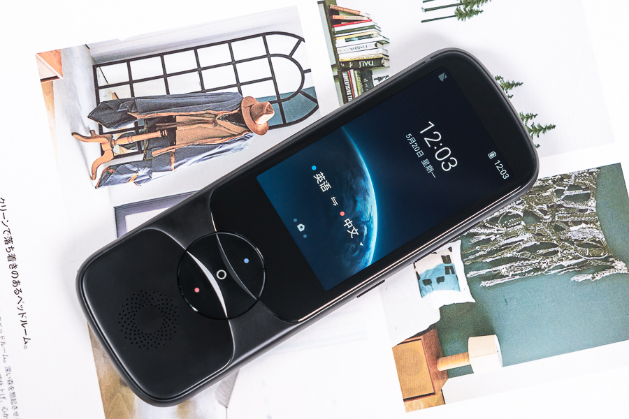 不懂外语也不怕语音同步翻译,科大讯飞手持翻译机外语