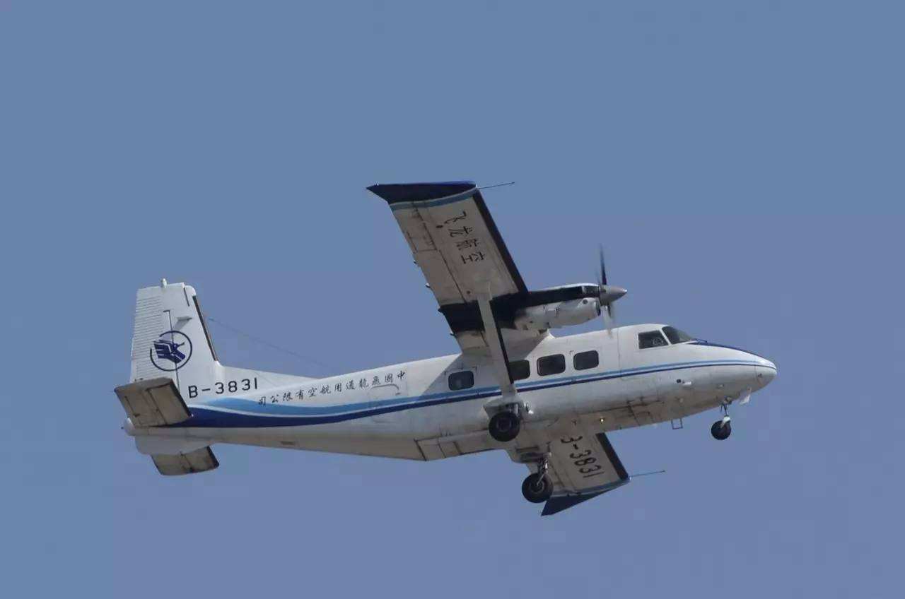 十年没转正的副驾驶迷航撞山，记96年飞龙航空3822号机魂断尖子山