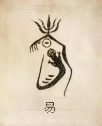 姓贾姓氏图腾高清大图,100个姓氏图腾张姓图腾