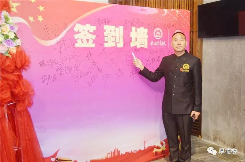 娣卞湷鍘氬痉涔﹂櫌鍏ュ鍏哥ぜ,鍏夋槑涔﹂櫌娲诲姩鐓х墖