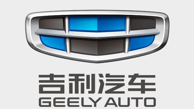 威马与吉利的恩怨,吉利威马索赔21亿后续