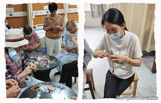 「杭肿风采」“对标前行，争当翘楚”之“最美病房”评比