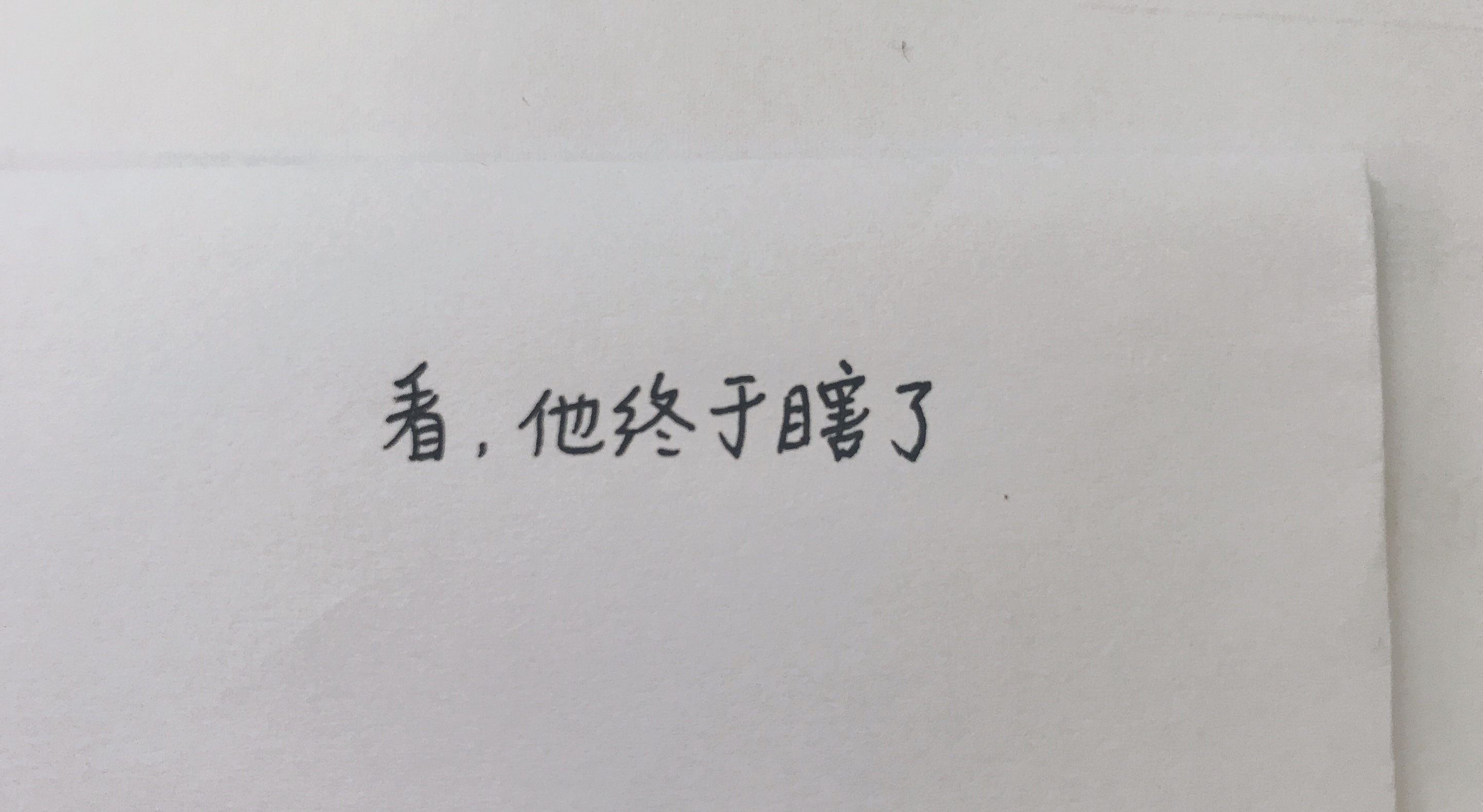 如何有趣的告诉对象想他了,怎么委婉地告诉朋友自己谈恋爱了