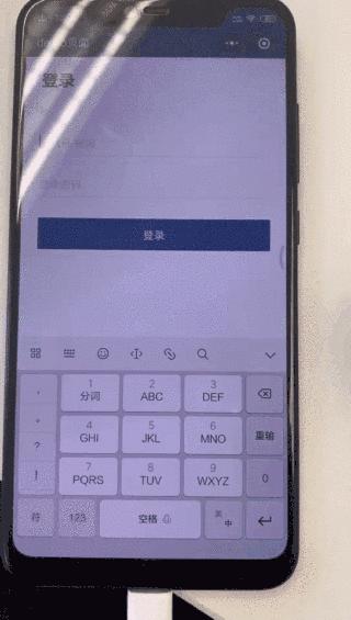 微信小程序的坑,微信小程序入坑指南