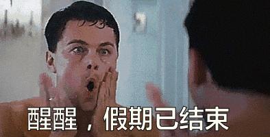 盘点人类被蜜蜂蜇,被蜜蜂蛰了拥有超能力