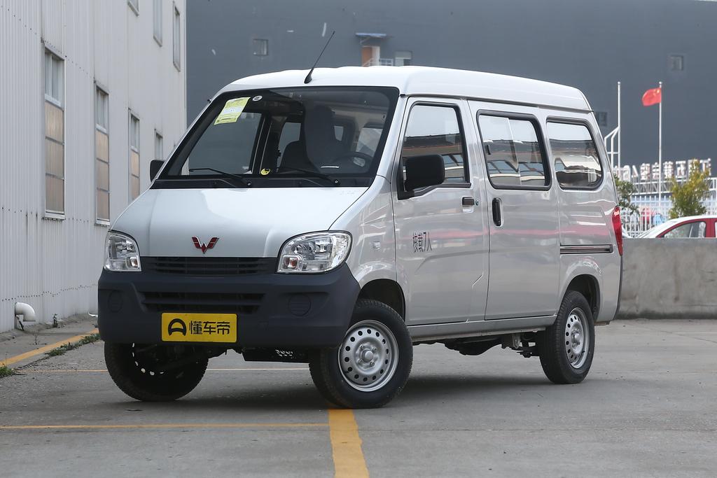 五菱之光五一购车优惠政策,畅享一夏购车攻略