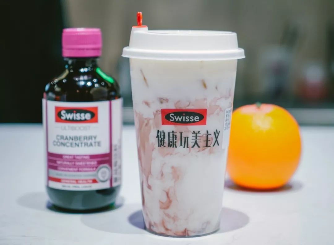上海的夏天是炎热的,swisse好喝的奶茶