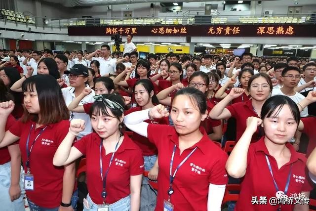 富士康菁干班培训报告,富士康菁干班董事长讲话