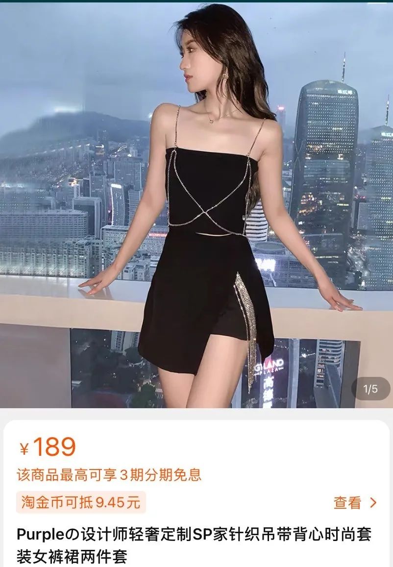 被抄袭小众店铺,几大被网红疯狂翻唱的抄袭歌曲