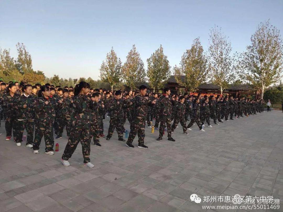 惠济区六中学,惠济六中