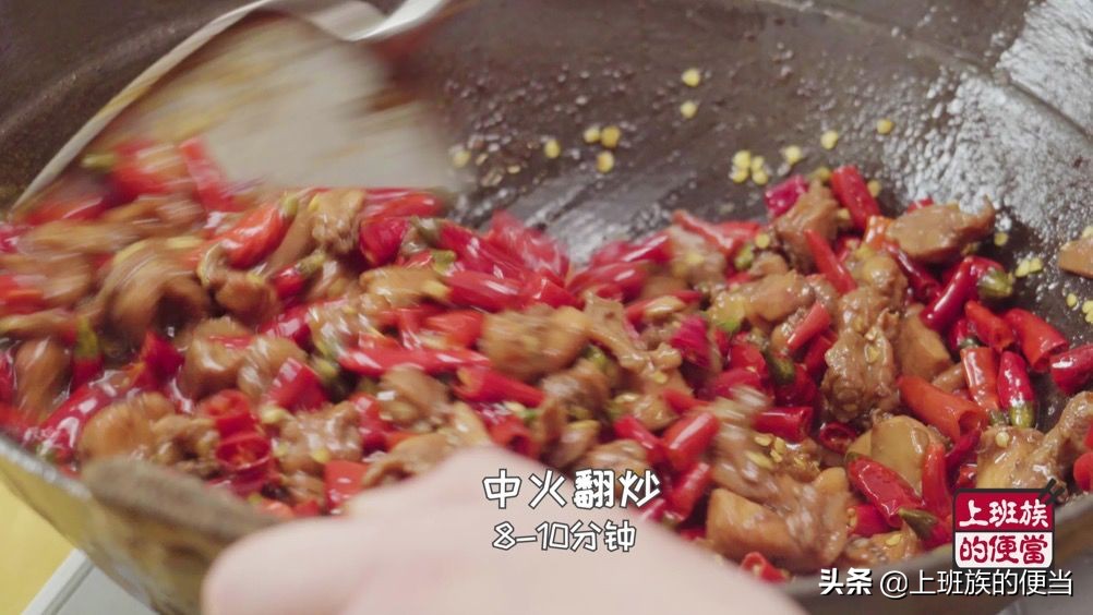 麻辣干溜兔肉最正宗的做法,正宗兔肉怎么做