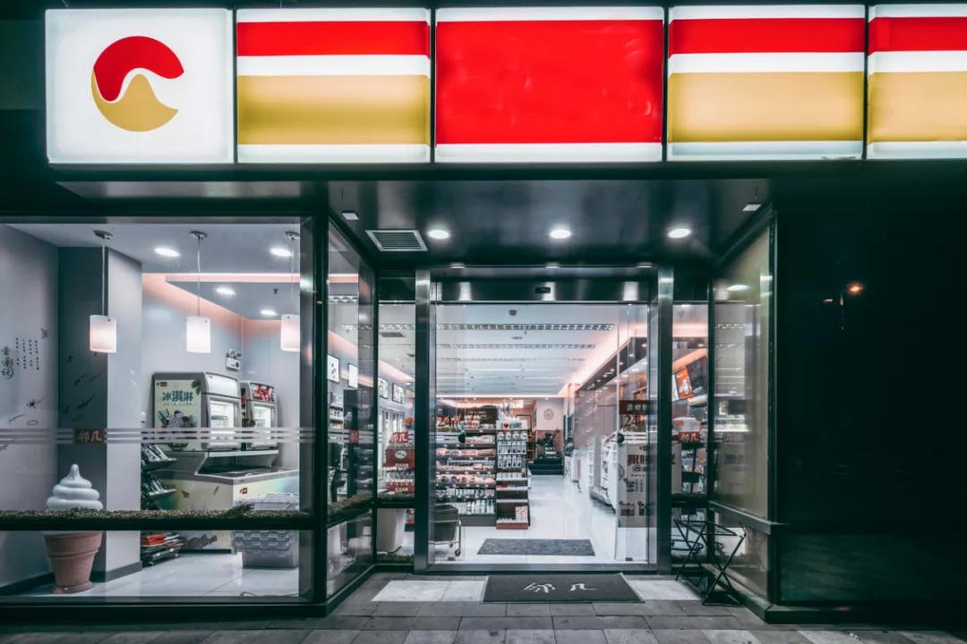 传统便利店的现状,传统餐饮实体店的困境