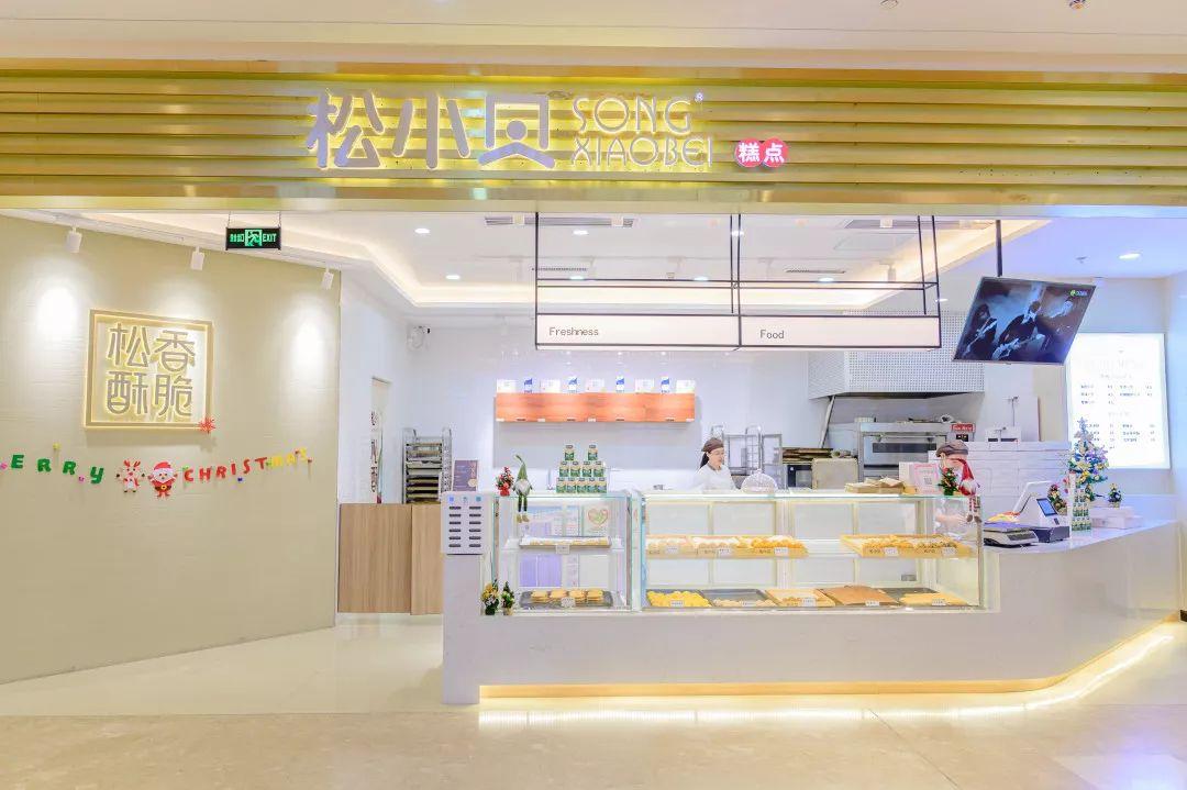 IPARK花园城年终献大礼，吃喝玩乐一站式承包