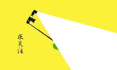 关于铜陵今日头条,今日铜陵热点事件