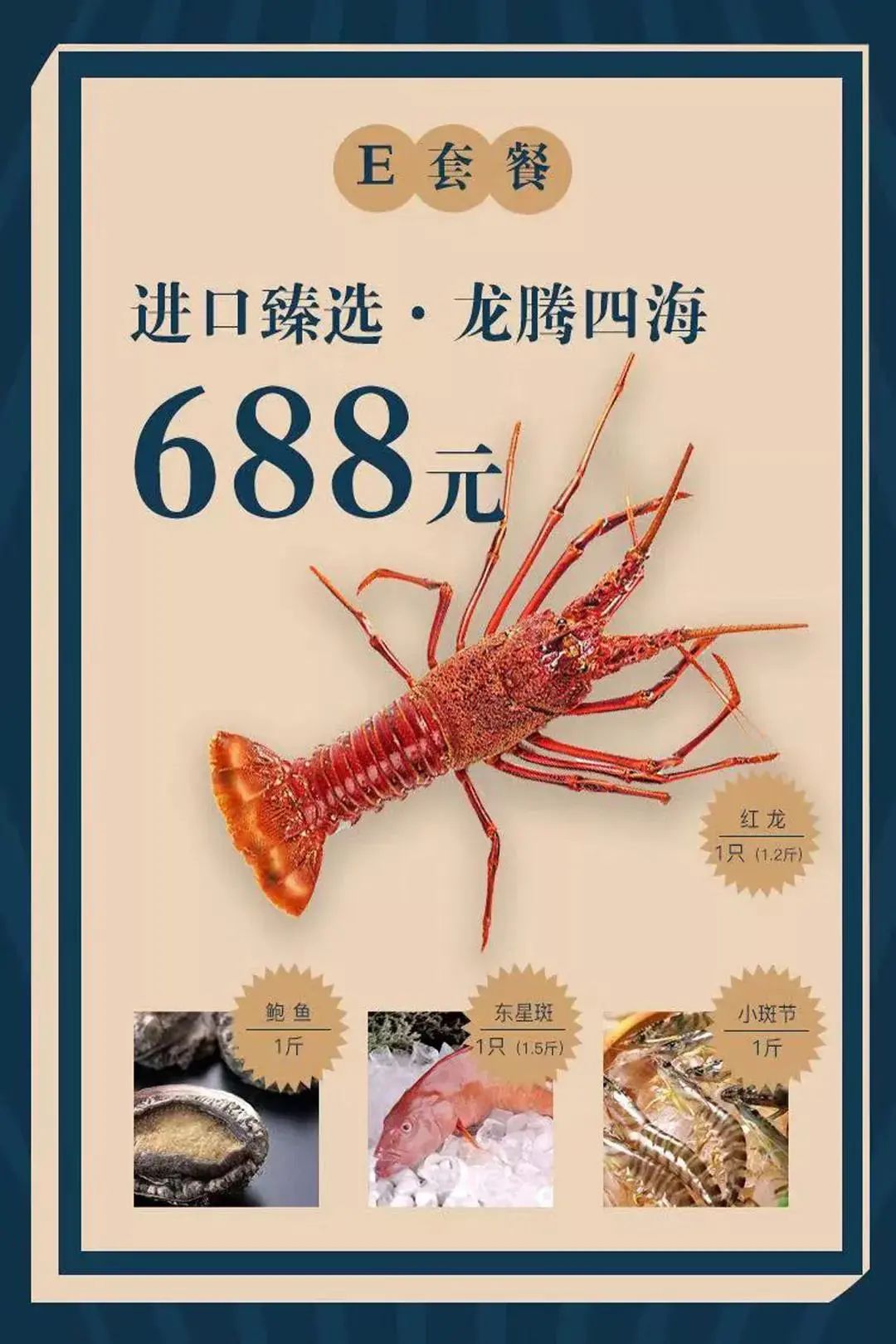 厦门10人团购优惠券,厦门消费券最新活动消息