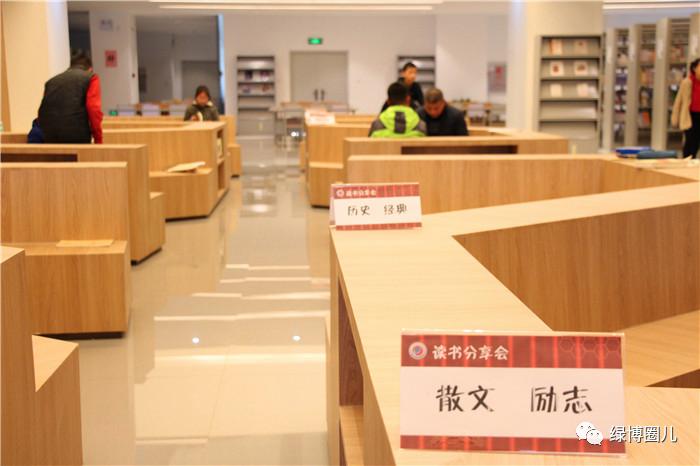 郑州外国语学校绿博校区,郑州外国语绿博校区