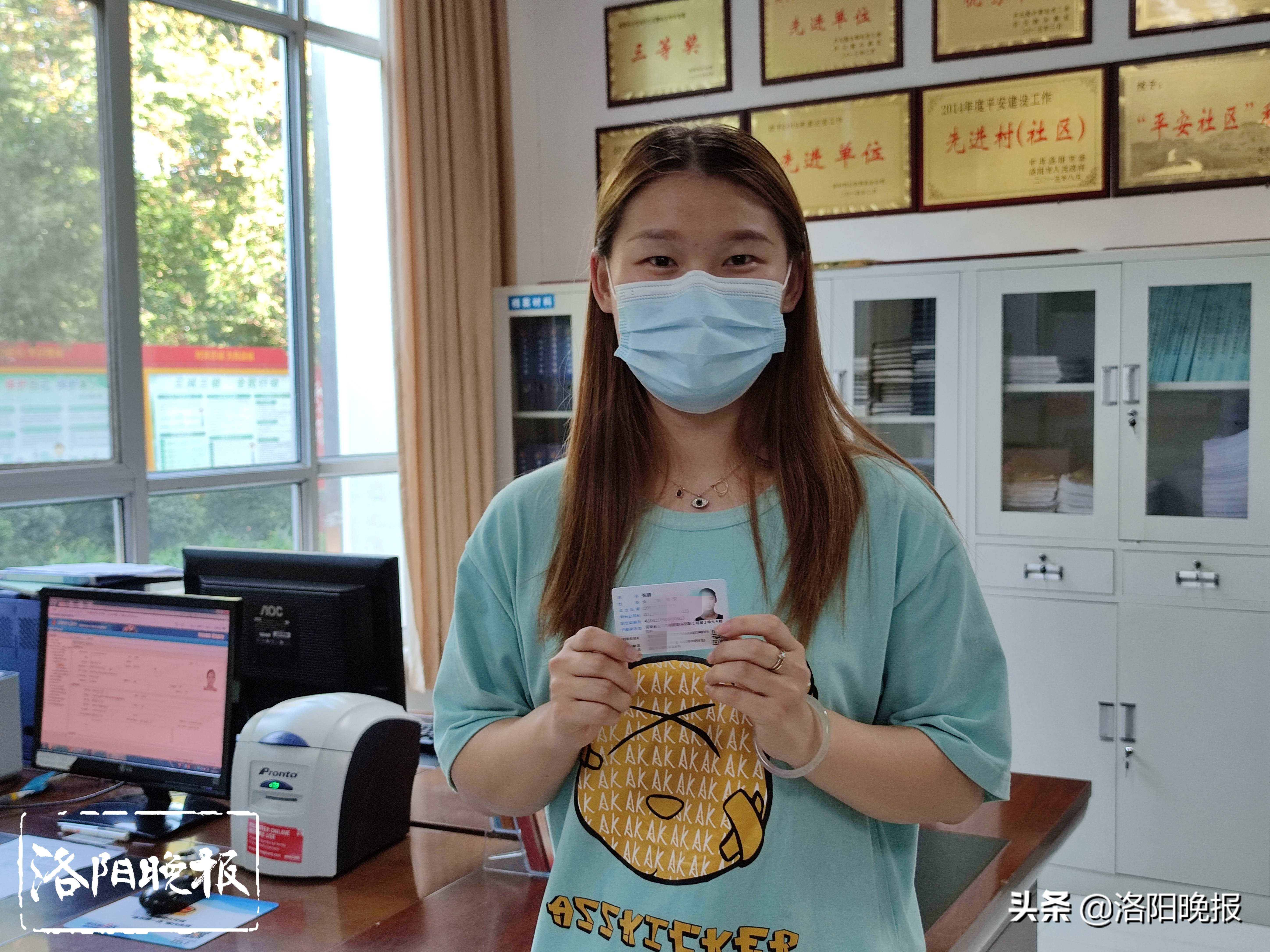 外地人在洛阳怎样办居住证,洛阳网上快速申请居住证