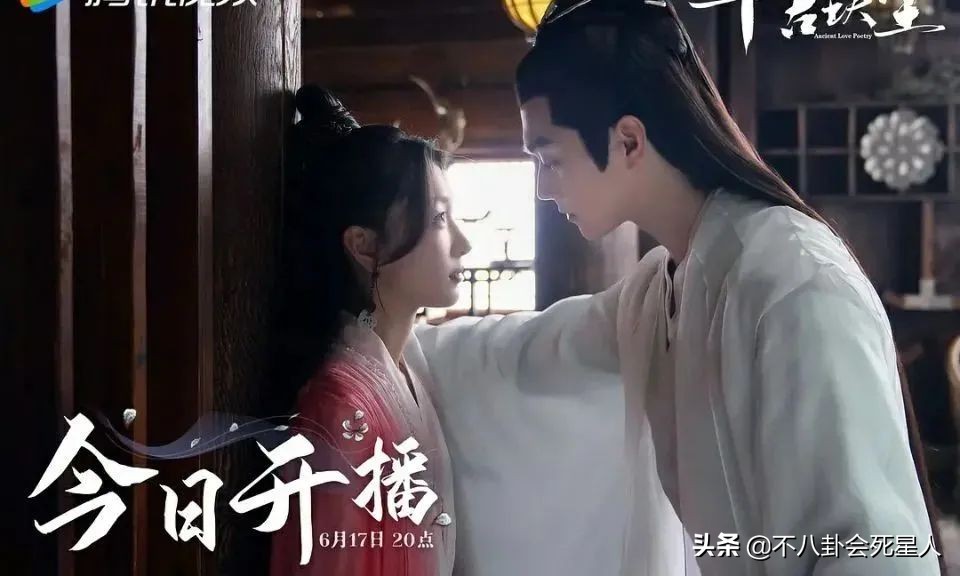 2021公认十部最好看的古装剧,盘点2021十大古装剧