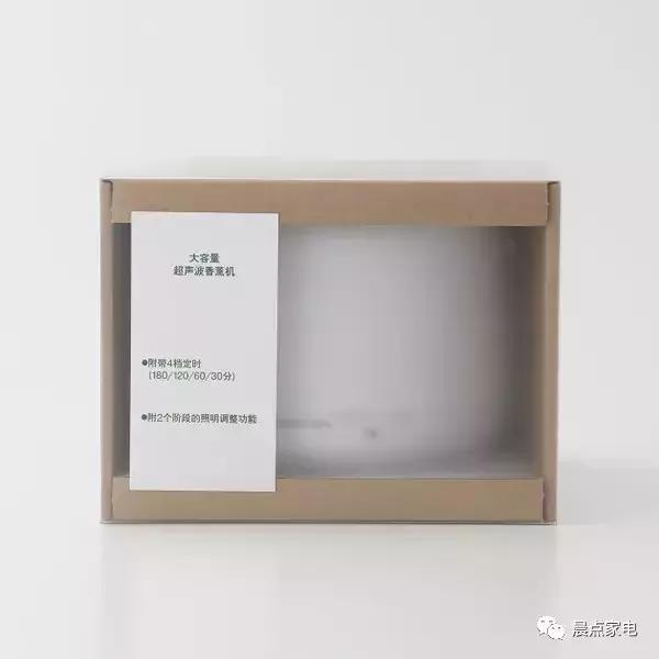 晨点家电价格,晨点家电音响