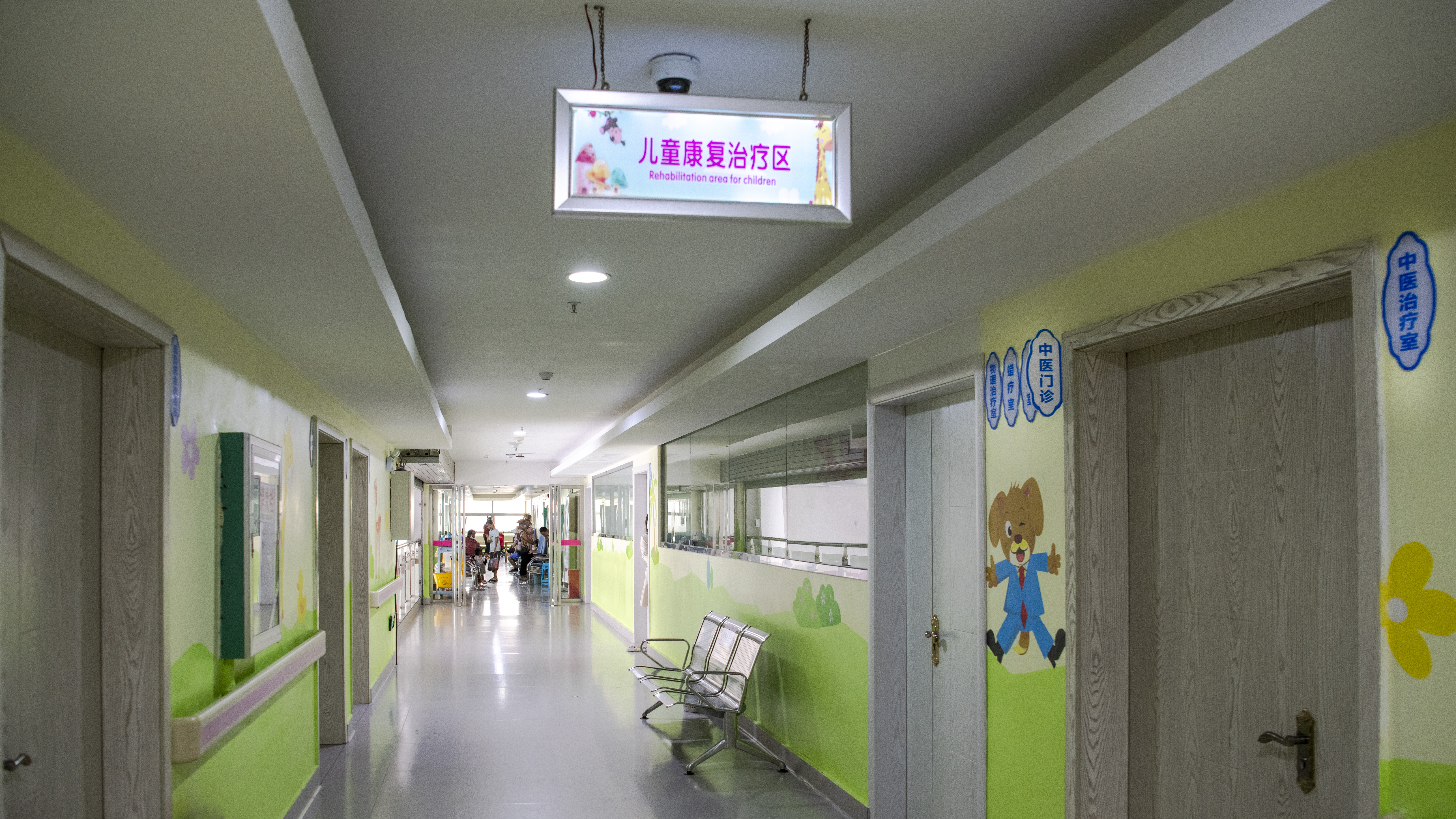 不忘初心牢记使命守护百姓健康,牢记初心守护人民健康党日活动