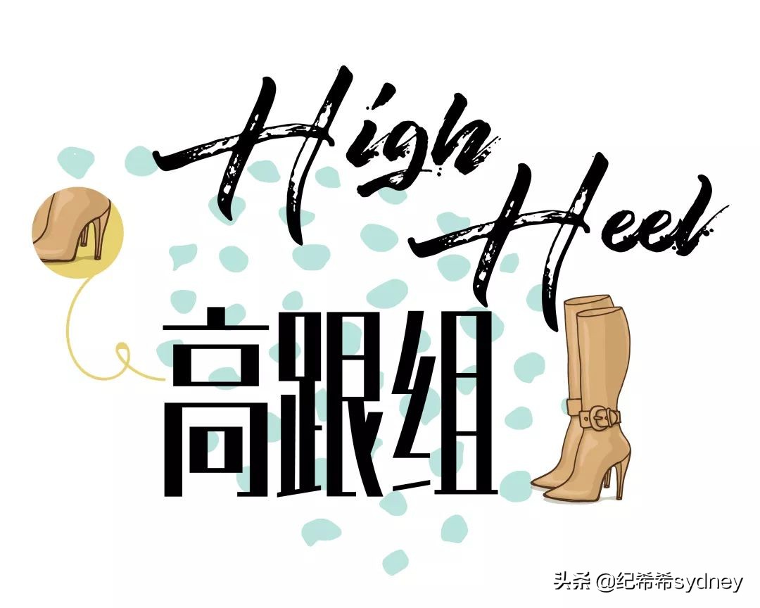 过膝靴不过膝测评,小个子粗腿过膝靴测评