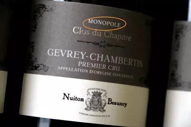 勃艮第独占葡萄园,勃艮第有哪些园