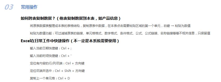 全自动Excel工资核算管理系统,excel工资管理系统模板下载