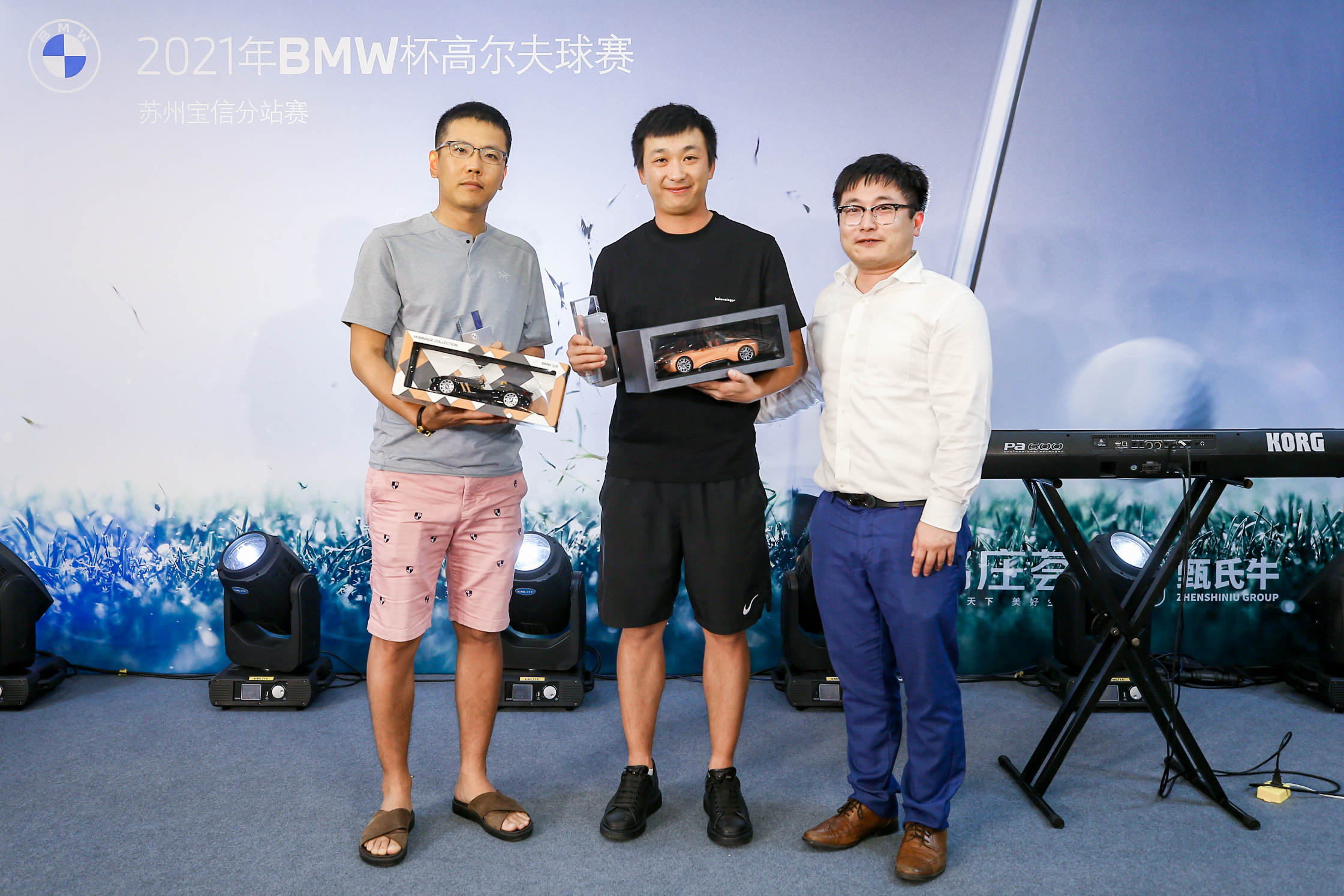 2024年bmw杯高尔夫球赛江苏站,2022bmw杯高尔夫球赛