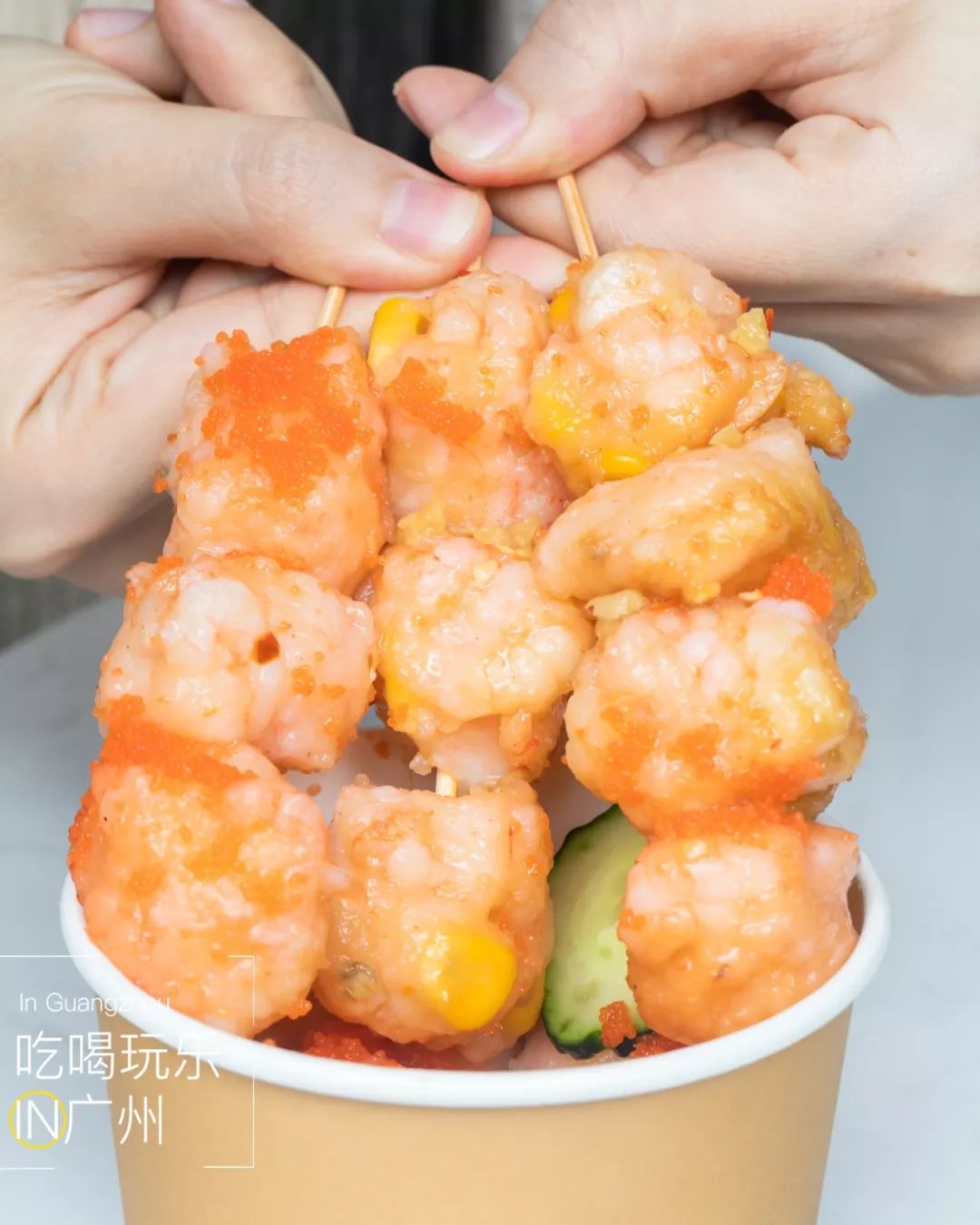 下一站广州完整版怎么配乐,下一站广州的文案