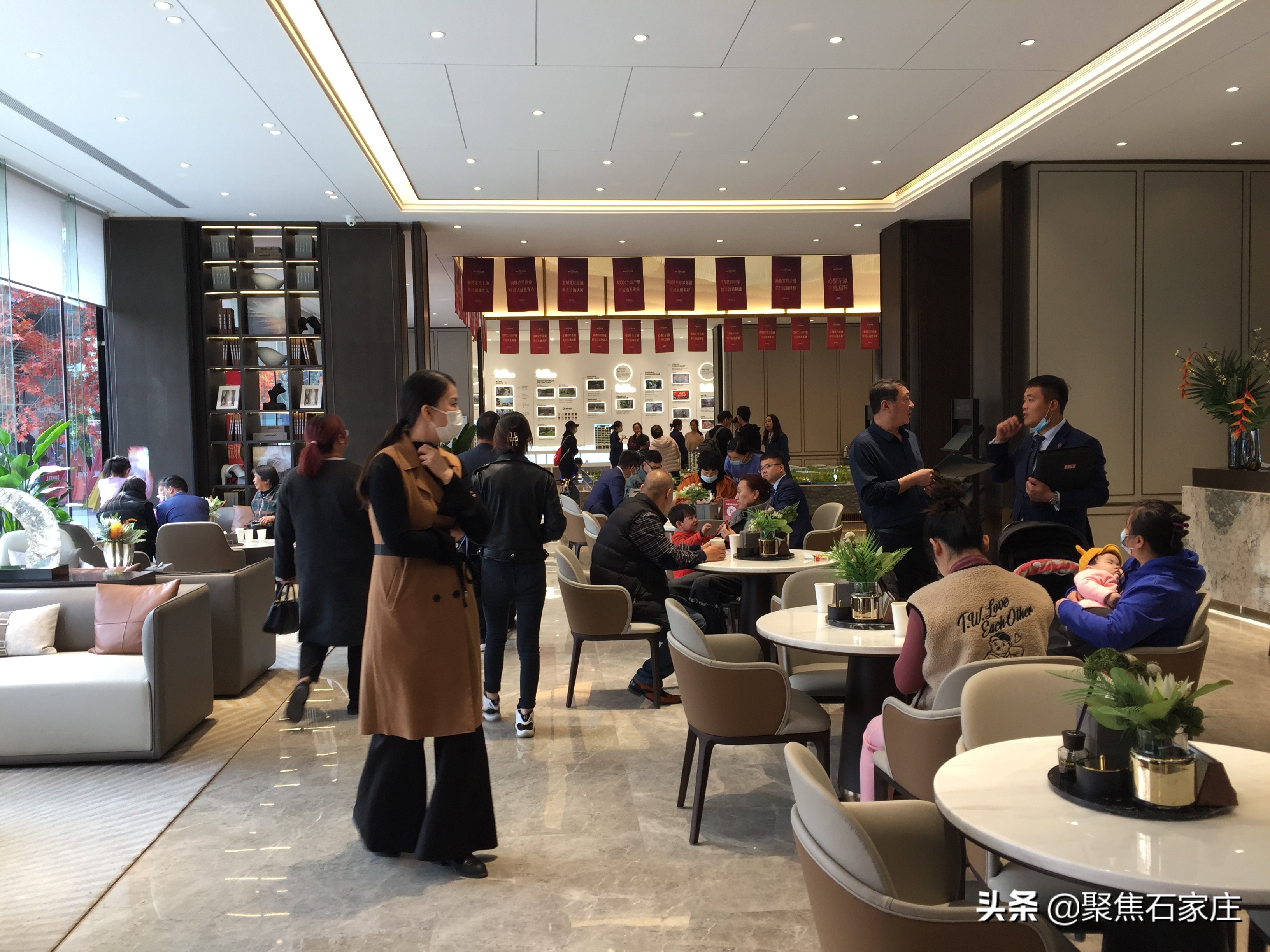 东原启城现在进展怎么样,东原启城发展