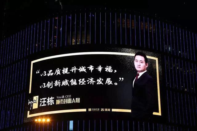 这几年各大城市楼市,22个楼市热点城市