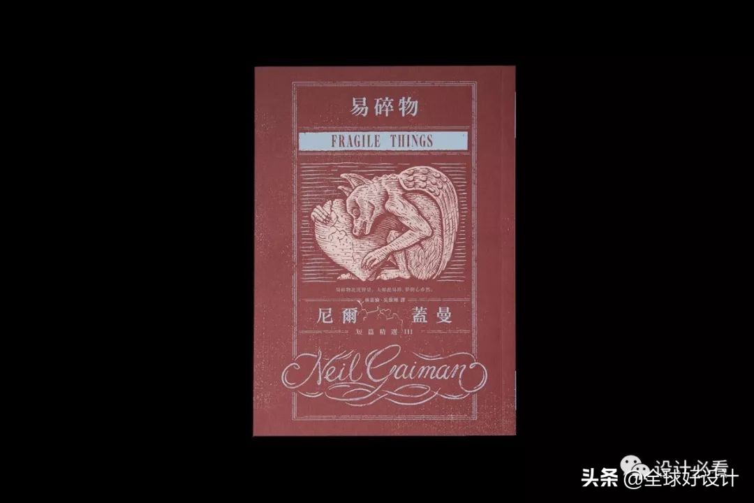 封面设计,封面设计绘画