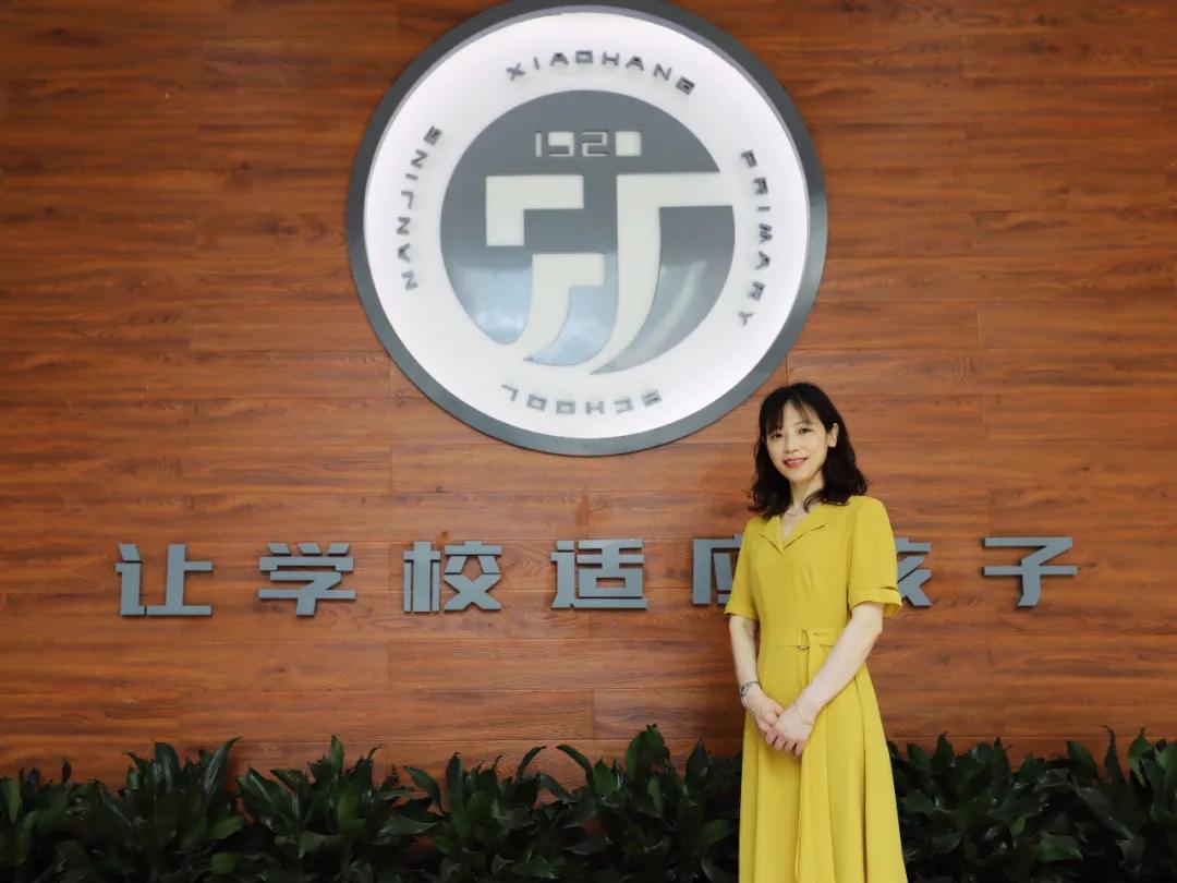 南师附小有多强,雨花南师附小