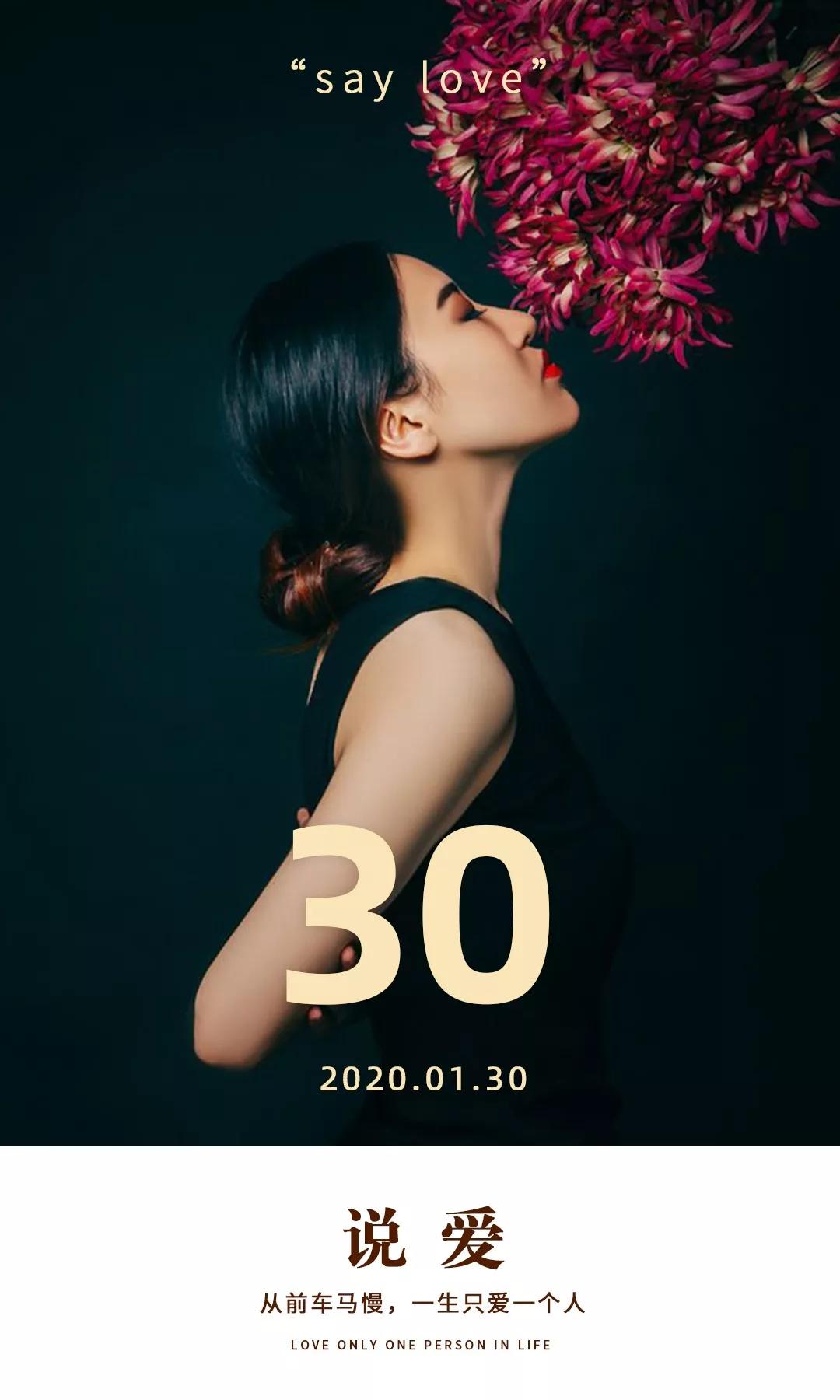 老公瞒着妻子看男科医生,老公瞒着我看电影