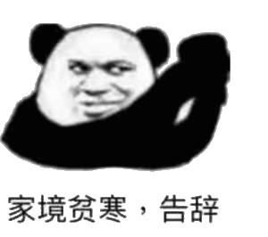 2021补水面膜排行榜前十,2021面膜哪个牌子好用