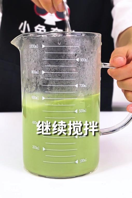 芝芝奶茶的芝芝怎么做,焦糖抹茶奶茶的做法