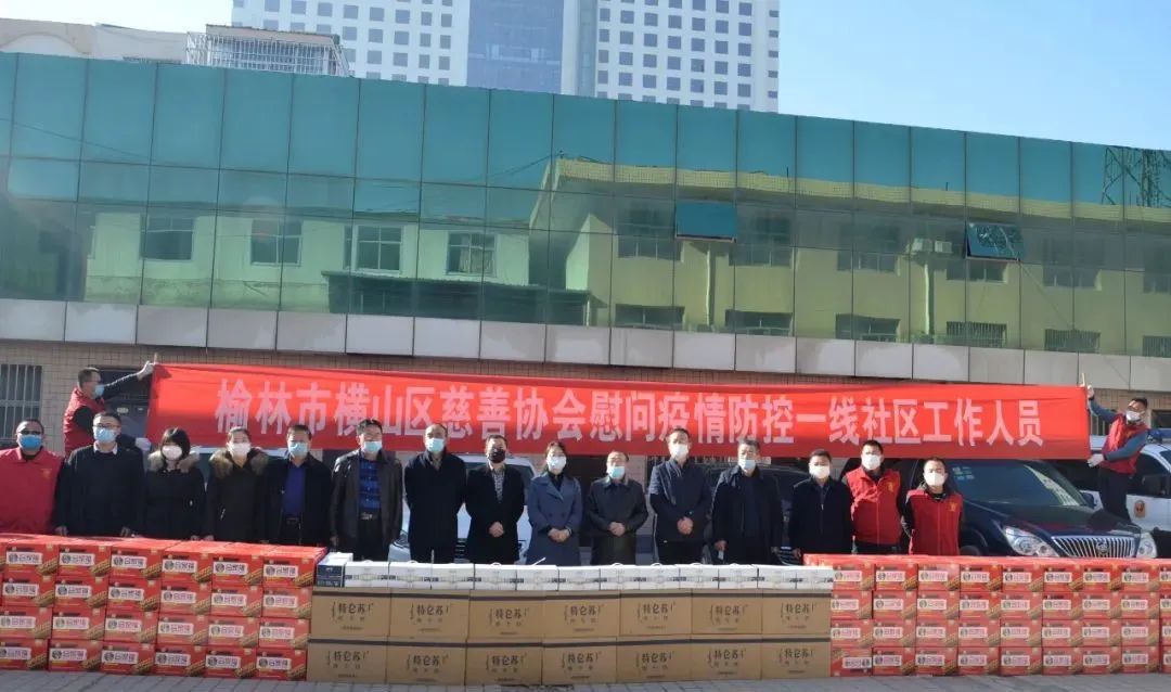 榆林市抗疫先进,榆林抗疫视频宣传