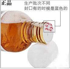 科颜氏金盏花鉴别真假,科颜氏金盏花皮真假