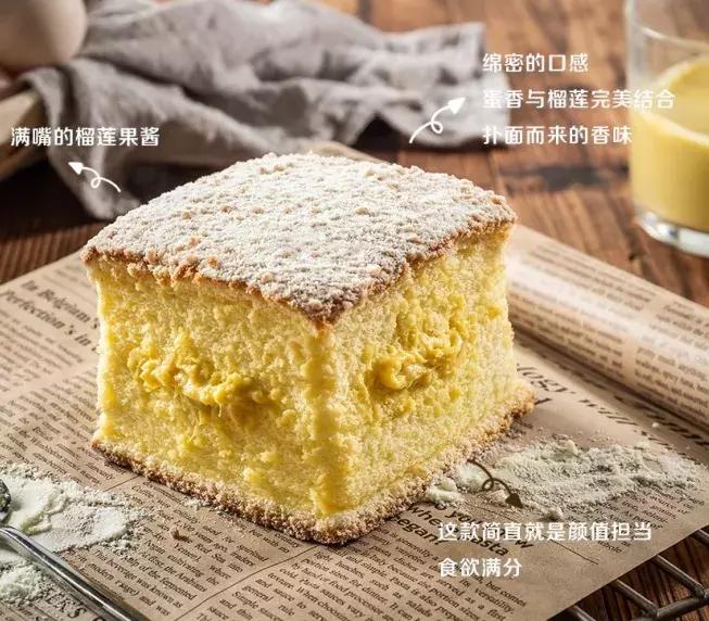 马来西亚「抖臀小胖子」，第一家来西安了