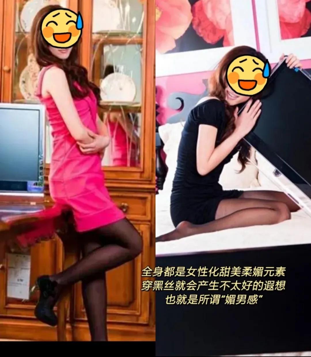 一旦开始性感,你再也毁不掉她了