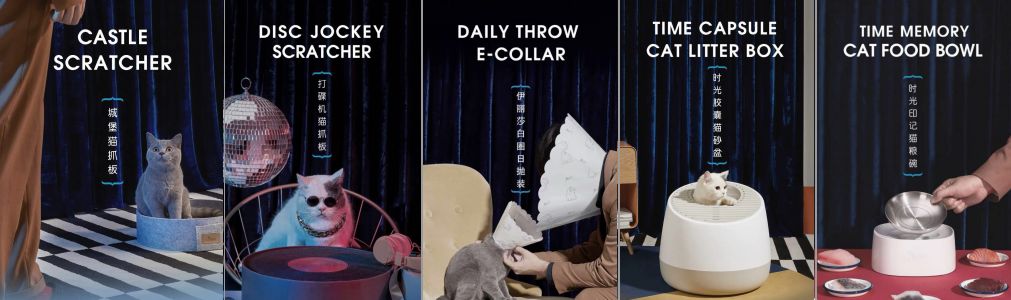 专访麦和黄振鹏:宠物网红品牌如何与线下市场共生?