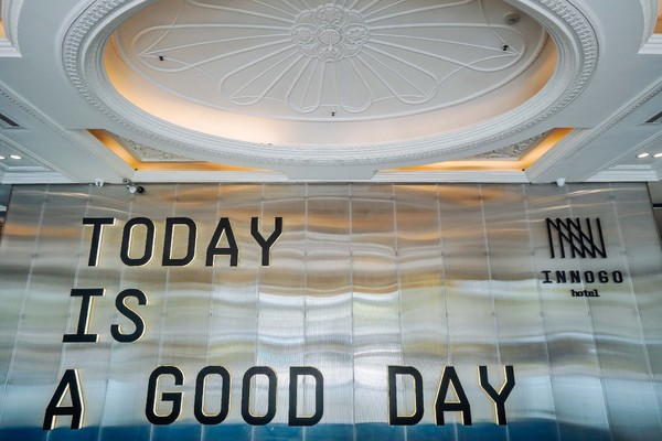 成都性冷淡风酒店,性冷淡风格的酒店