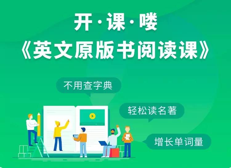 无知的名词的英语,无知英文怎么说呢