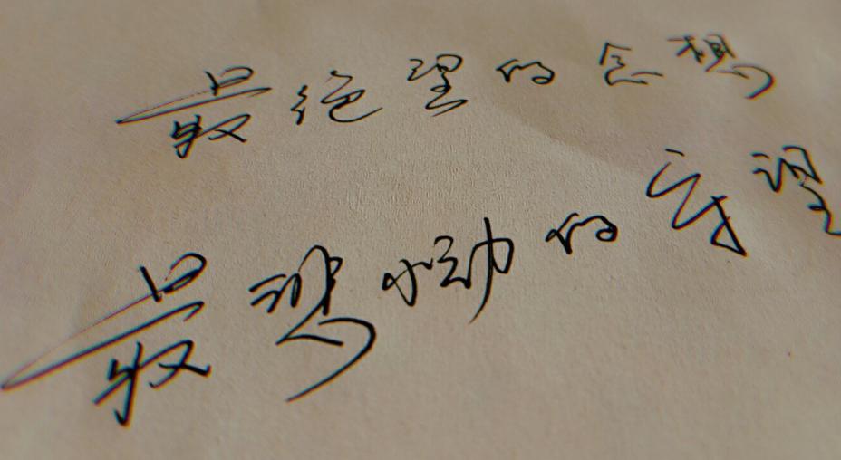 涓哄暐鎮枒鎺ㄧ悊閮芥湁璀︽柟浠嬪叆,涓轰粈涔堝垜渚﹁鎺ㄧ悊