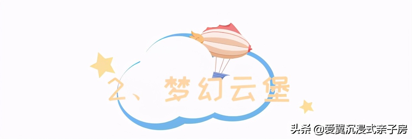 广州四季酒店什么档次,广州四季酒店的客房介绍