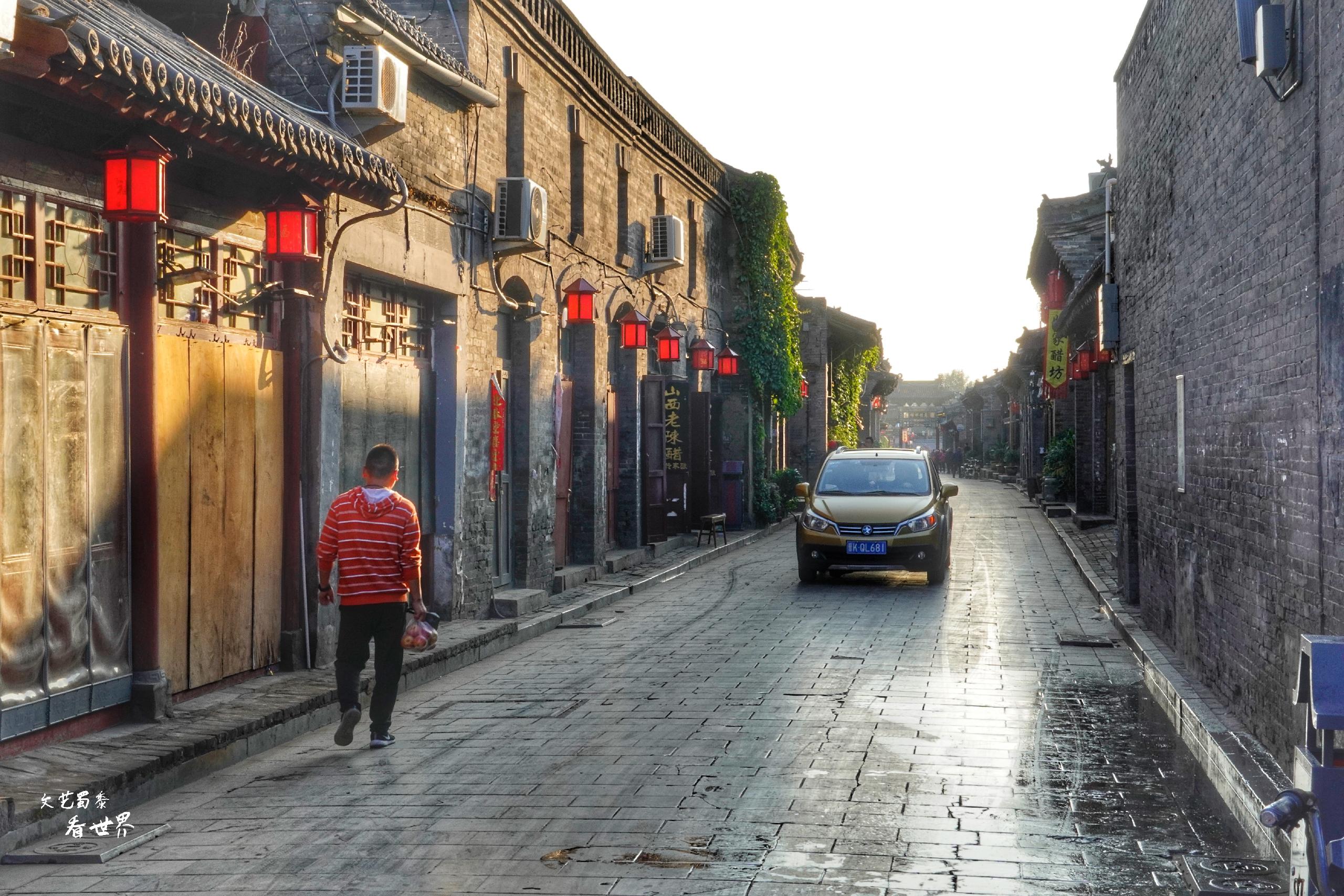 平遥古城原住民真实生活,距今2700年的平遥古城是哪里