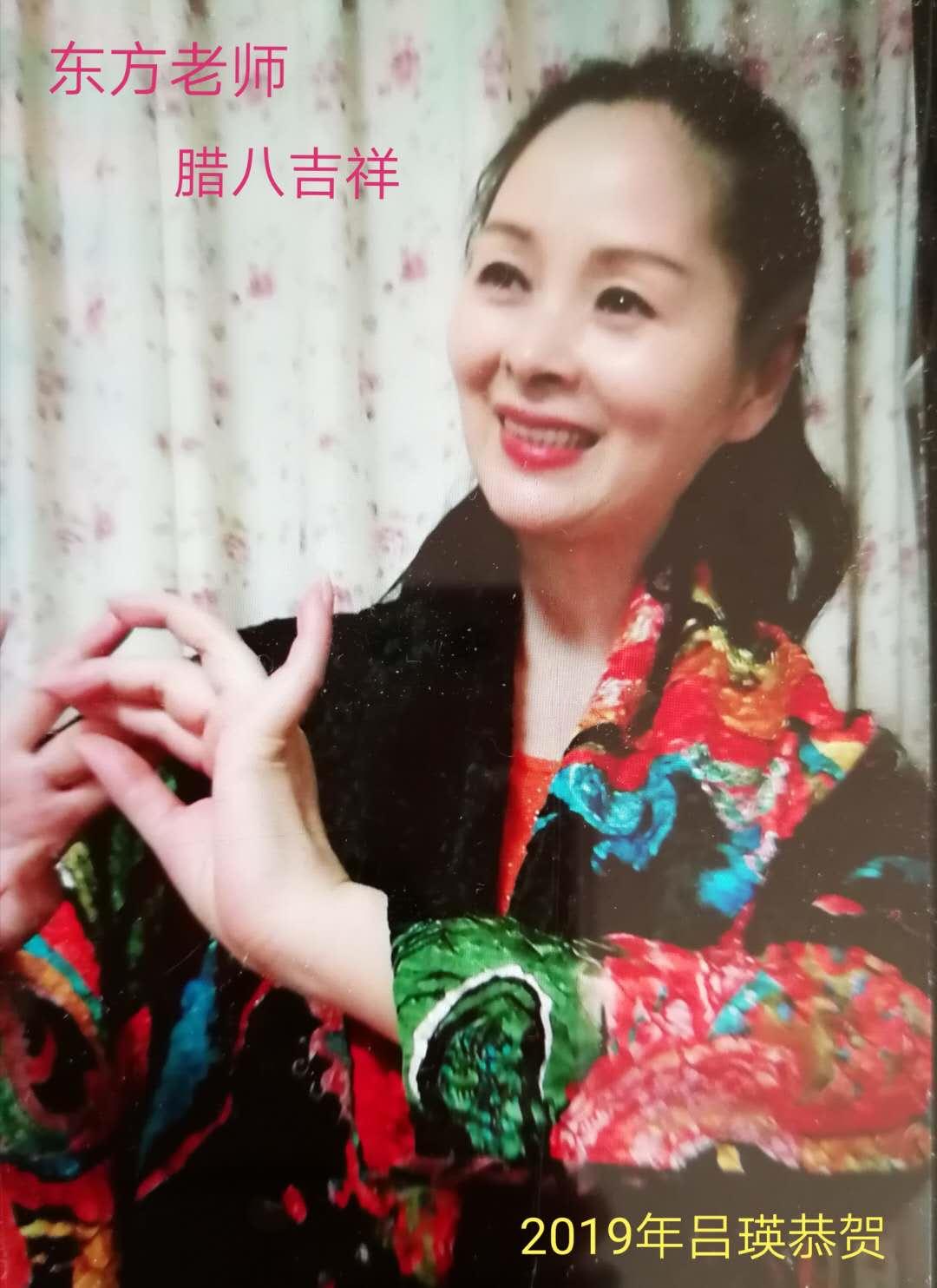 第0224篇，雄安新区诗情画意雾凇村，憧憬未来丹青水墨龙乡人